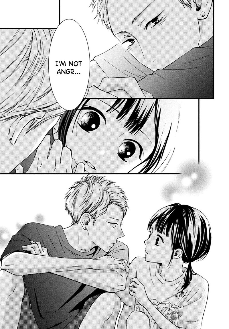 Yamaguchi Kun Wa Warukunai Chapter 14 Page 21