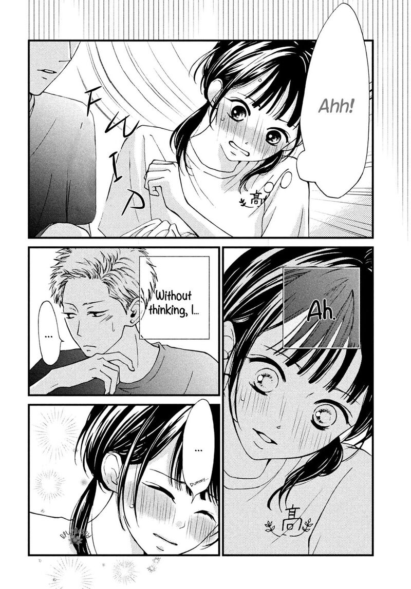 Yamaguchi Kun Wa Warukunai Chapter 14 Page 22