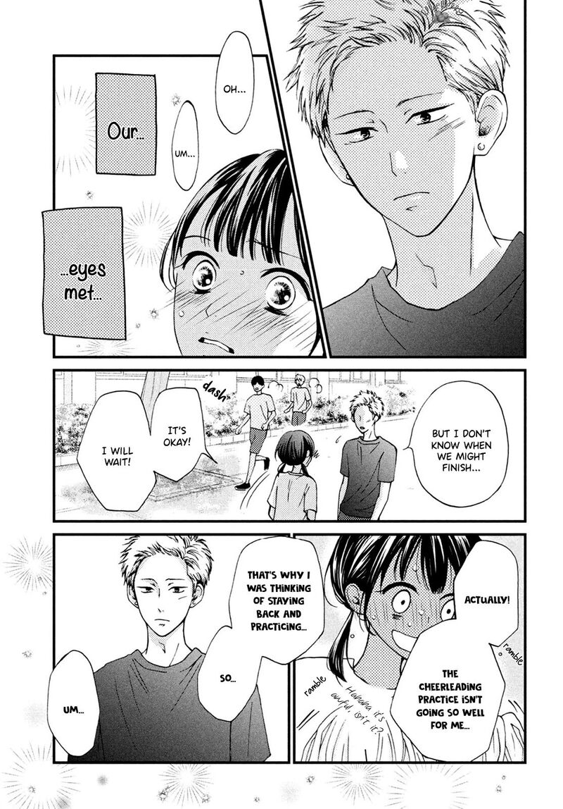 Yamaguchi Kun Wa Warukunai Chapter 14 Page 25