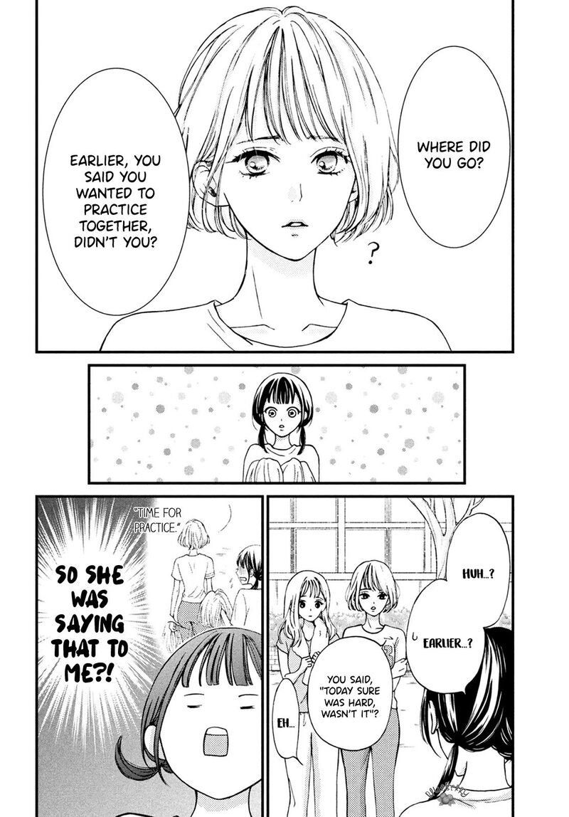 Yamaguchi Kun Wa Warukunai Chapter 14 Page 32