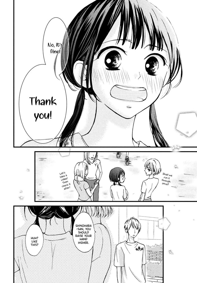 Yamaguchi Kun Wa Warukunai Chapter 14 Page 34