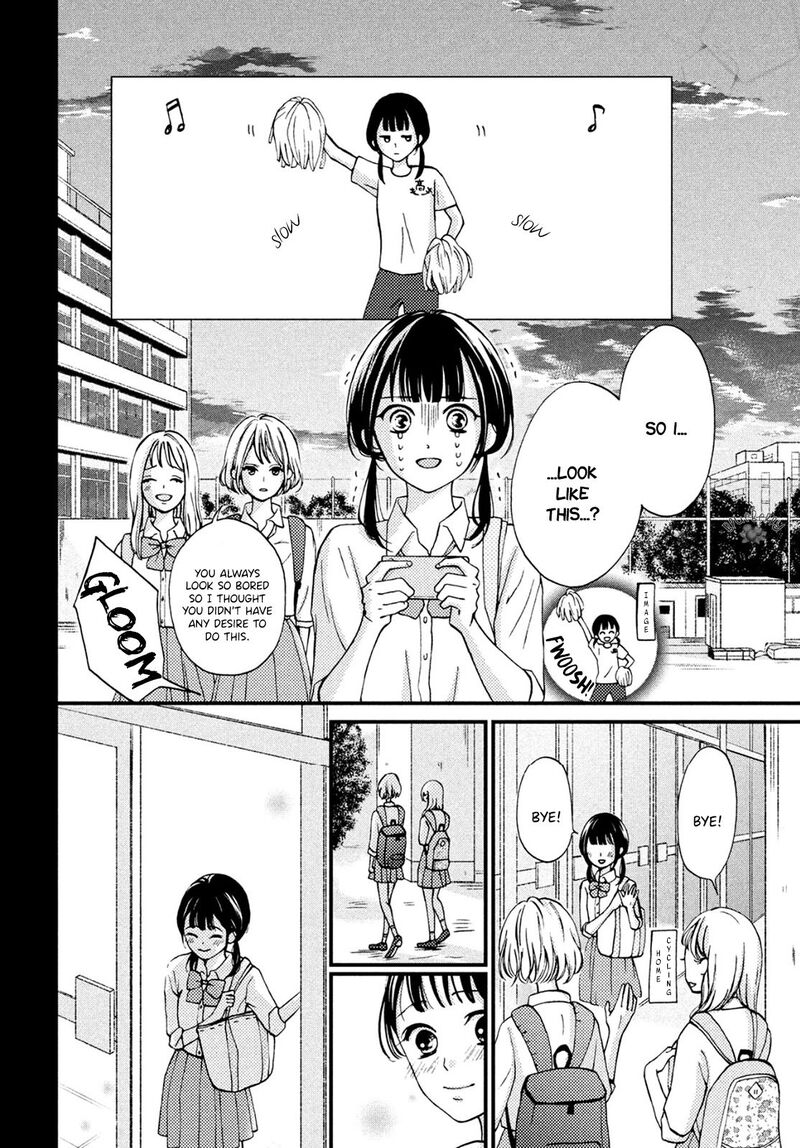 Yamaguchi Kun Wa Warukunai Chapter 14 Page 36