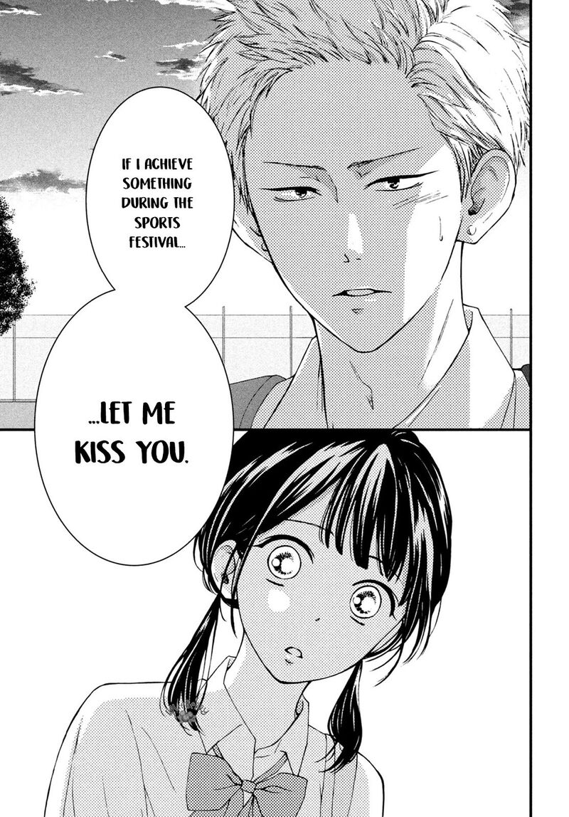 Yamaguchi Kun Wa Warukunai Chapter 14 Page 41