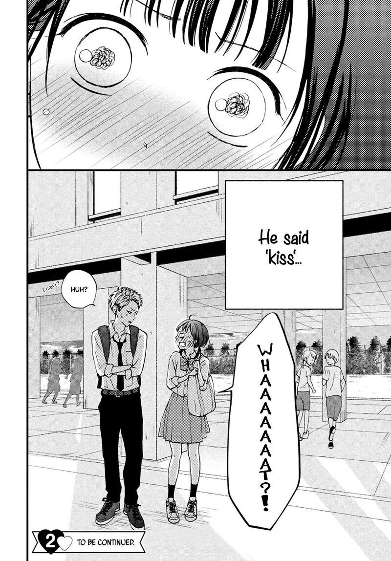 Yamaguchi Kun Wa Warukunai Chapter 14 Page 42
