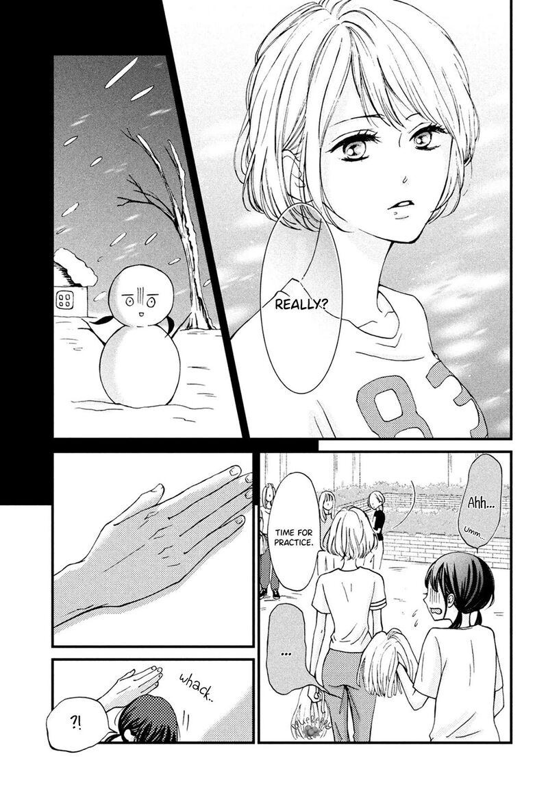 Yamaguchi Kun Wa Warukunai Chapter 14 Page 7
