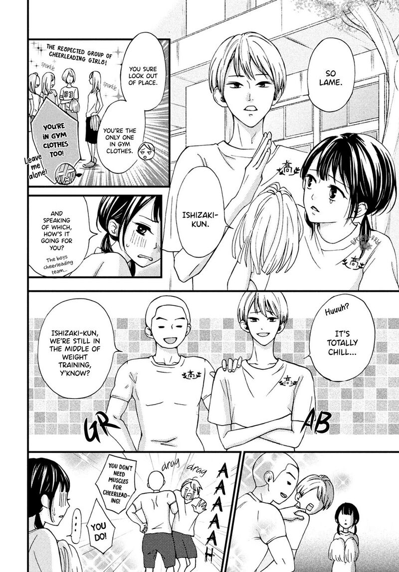 Yamaguchi Kun Wa Warukunai Chapter 14 Page 8