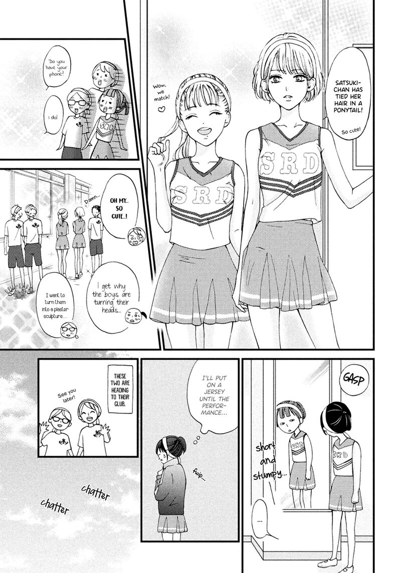 Yamaguchi Kun Wa Warukunai Chapter 15 Page 13