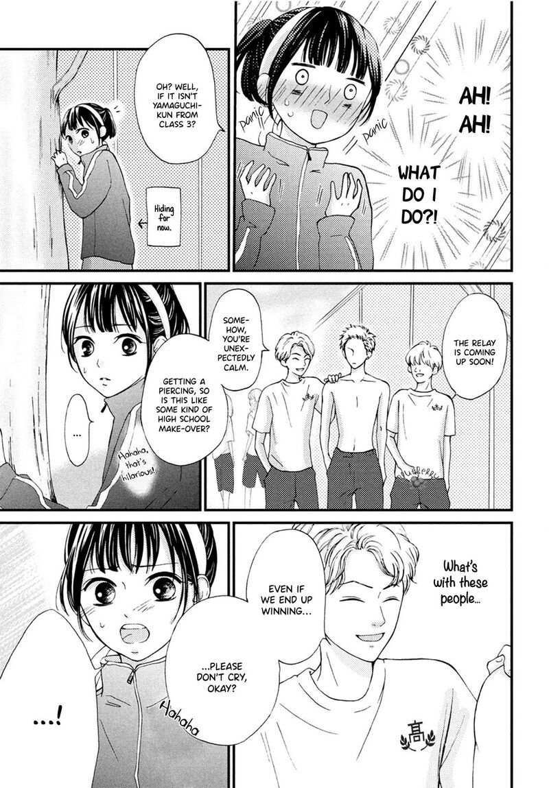 Yamaguchi Kun Wa Warukunai Chapter 15 Page 15