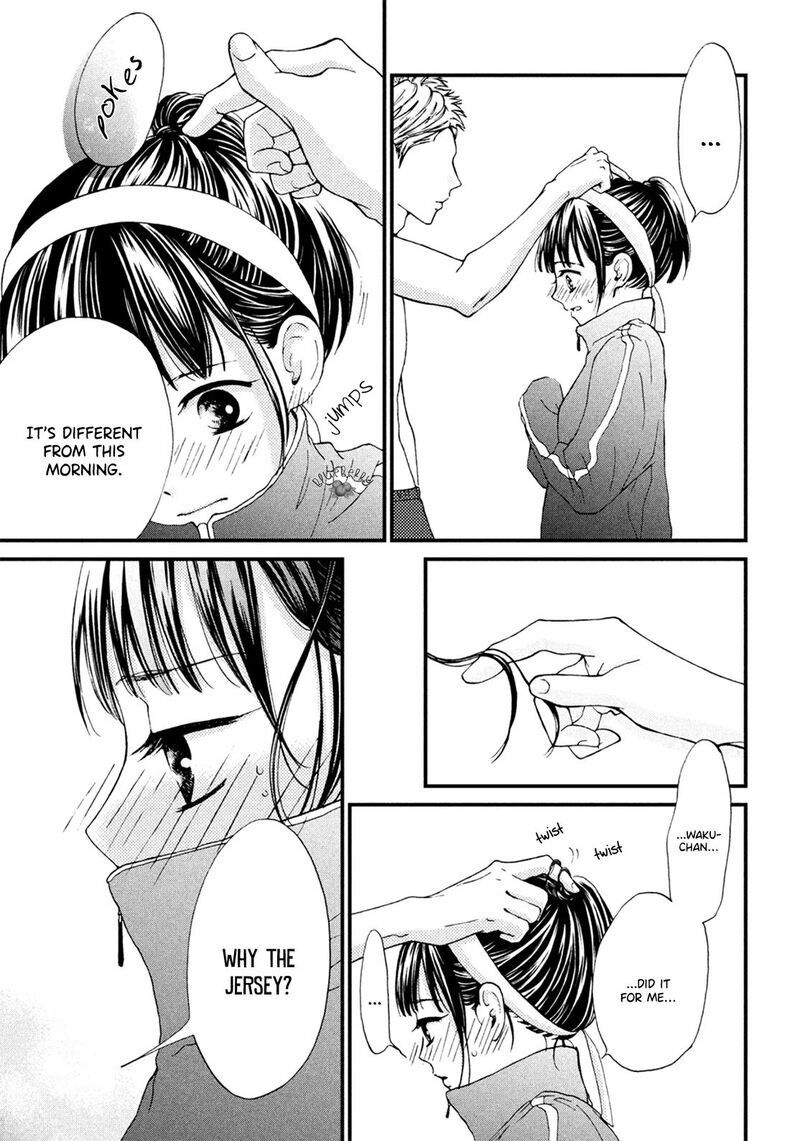 Yamaguchi Kun Wa Warukunai Chapter 15 Page 19