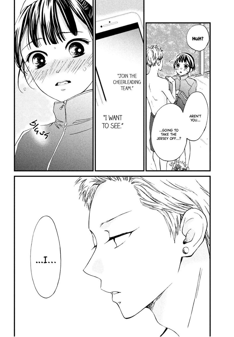 Yamaguchi Kun Wa Warukunai Chapter 15 Page 20