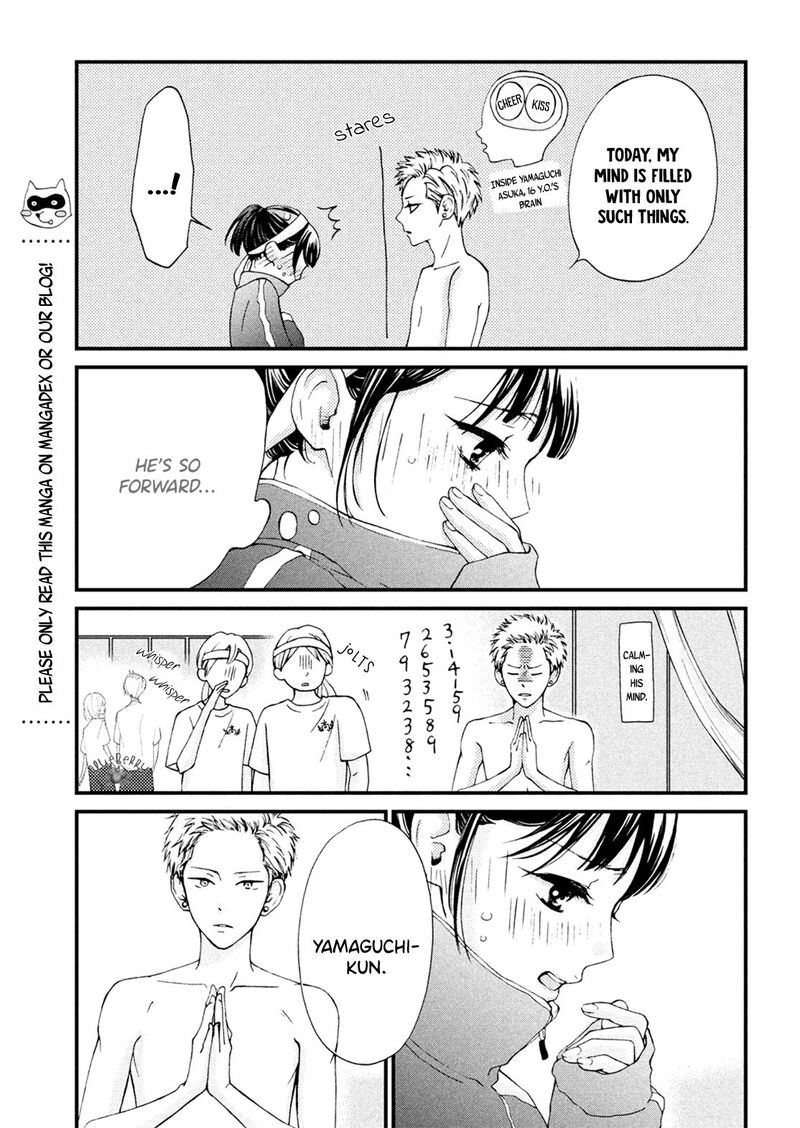 Yamaguchi Kun Wa Warukunai Chapter 15 Page 21