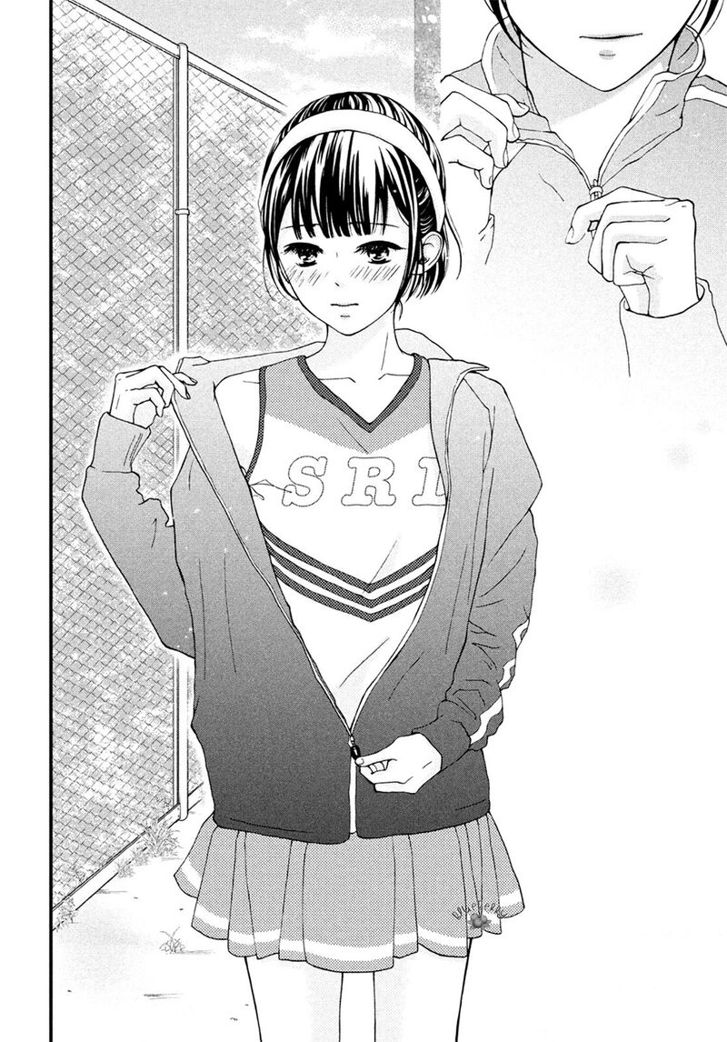 Yamaguchi Kun Wa Warukunai Chapter 15 Page 22
