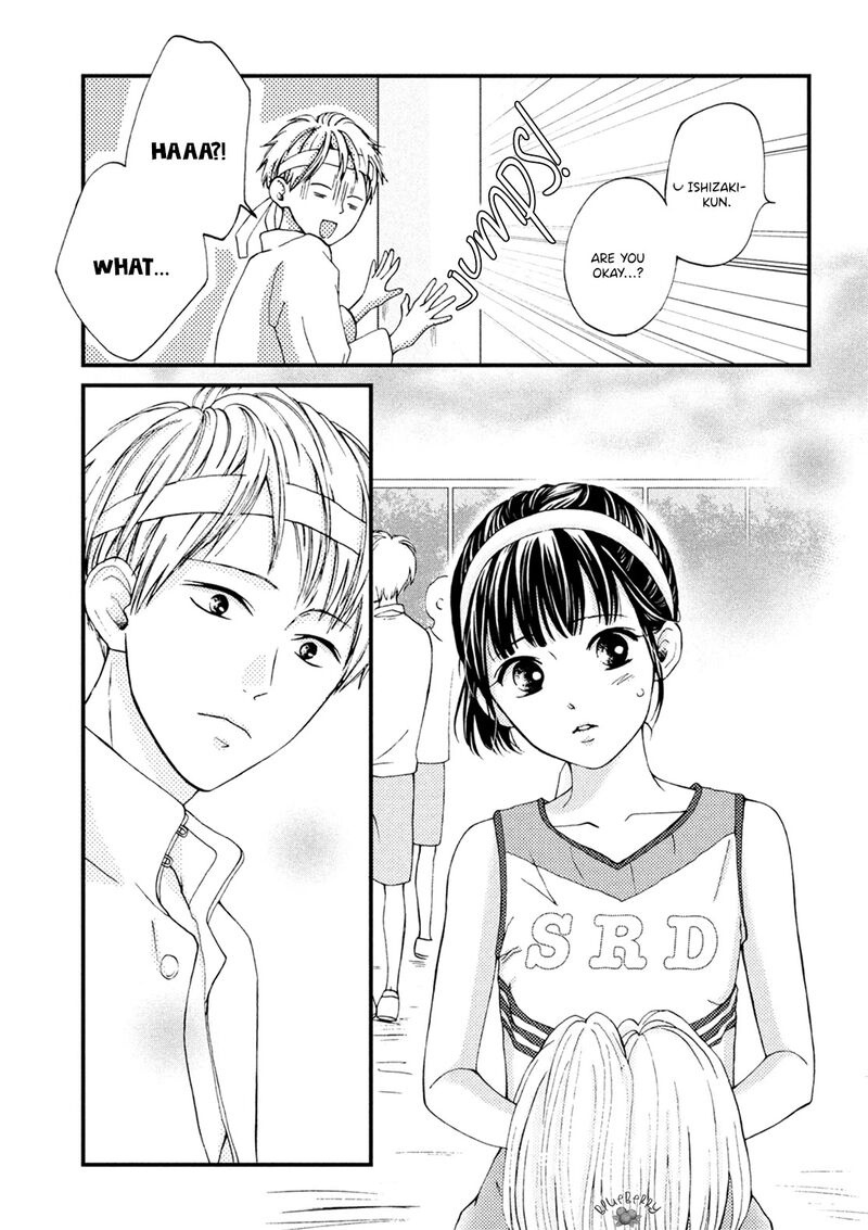 Yamaguchi Kun Wa Warukunai Chapter 15 Page 27