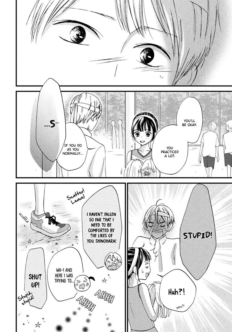 Yamaguchi Kun Wa Warukunai Chapter 15 Page 28
