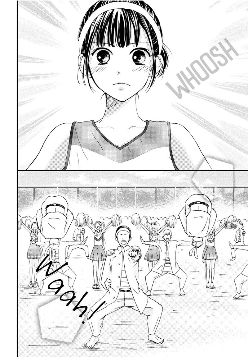 Yamaguchi Kun Wa Warukunai Chapter 15 Page 32