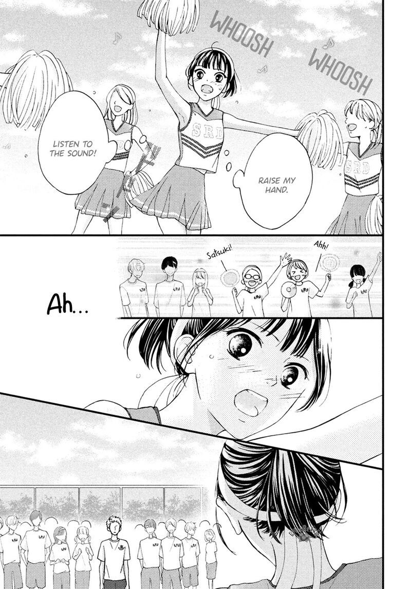 Yamaguchi Kun Wa Warukunai Chapter 15 Page 33