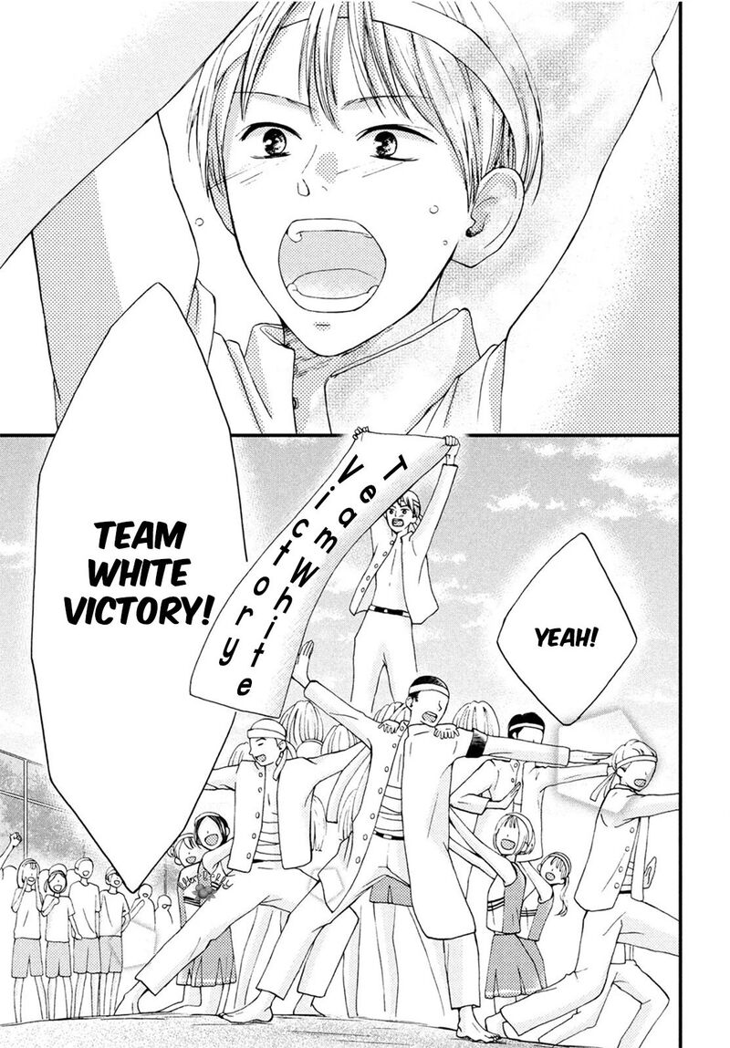 Yamaguchi Kun Wa Warukunai Chapter 15 Page 37