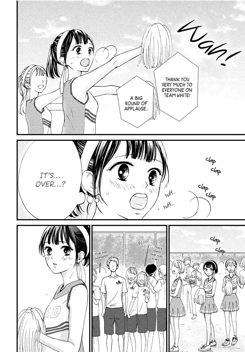 Yamaguchi Kun Wa Warukunai Chapter 15 Page 38