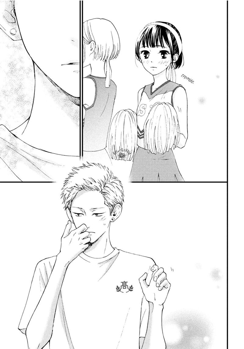 Yamaguchi Kun Wa Warukunai Chapter 15 Page 39