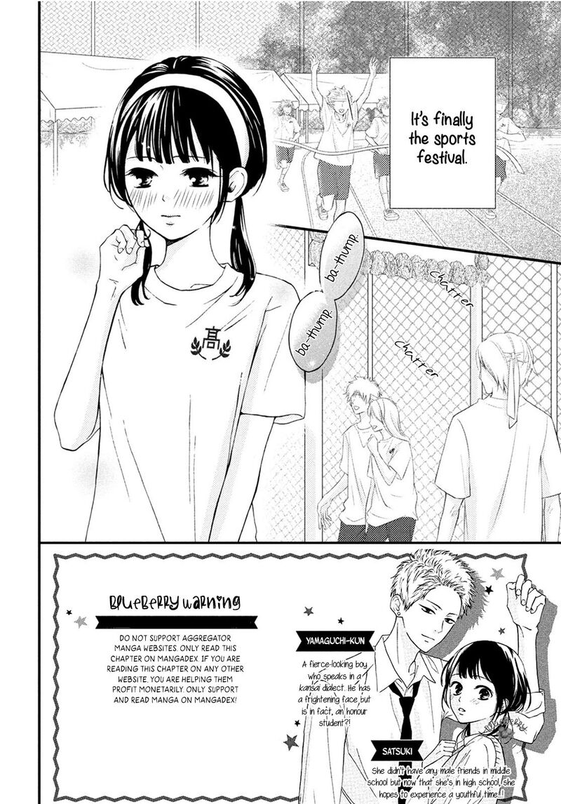 Yamaguchi Kun Wa Warukunai Chapter 15 Page 4