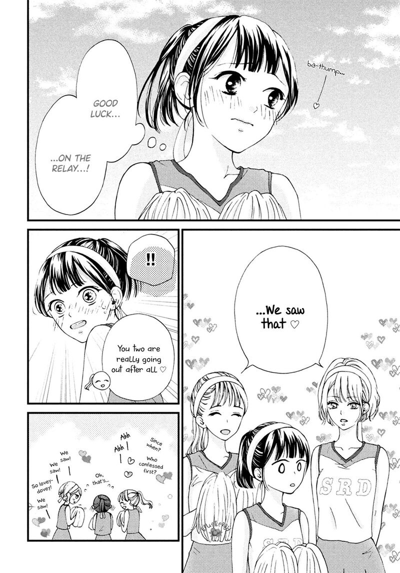 Yamaguchi Kun Wa Warukunai Chapter 15 Page 40