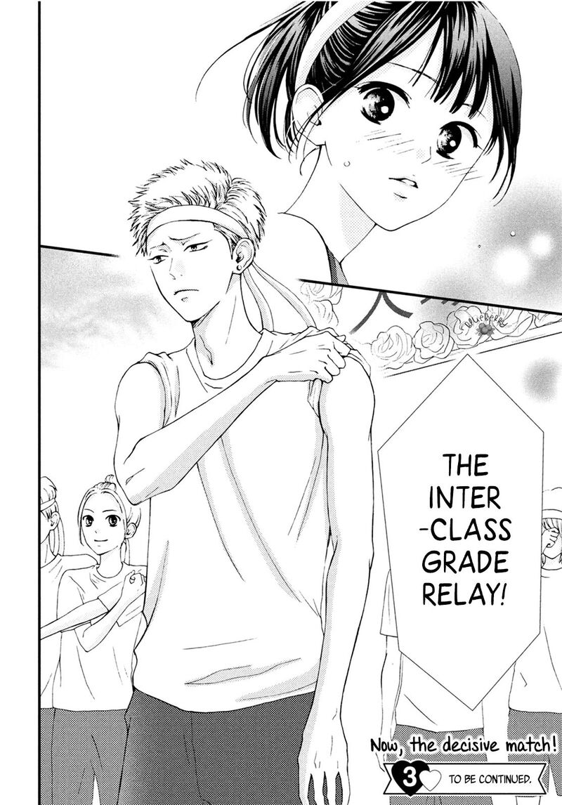 Yamaguchi Kun Wa Warukunai Chapter 15 Page 42