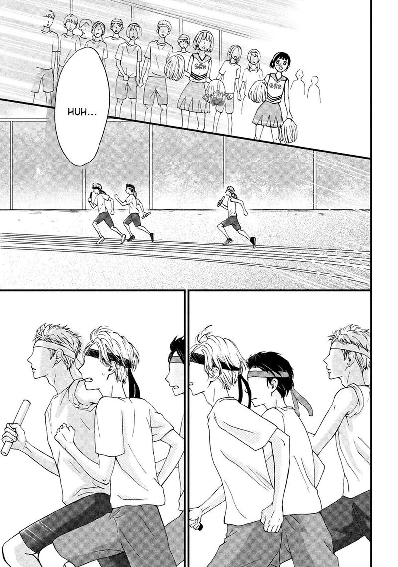 Yamaguchi Kun Wa Warukunai Chapter 16 Page 11