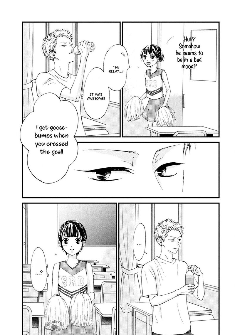 Yamaguchi Kun Wa Warukunai Chapter 16 Page 23