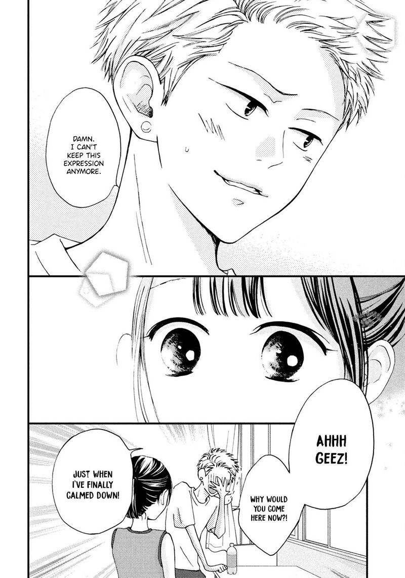 Yamaguchi Kun Wa Warukunai Chapter 16 Page 24