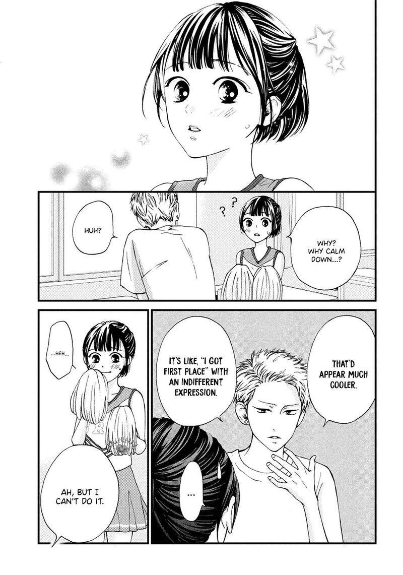 Yamaguchi Kun Wa Warukunai Chapter 16 Page 25