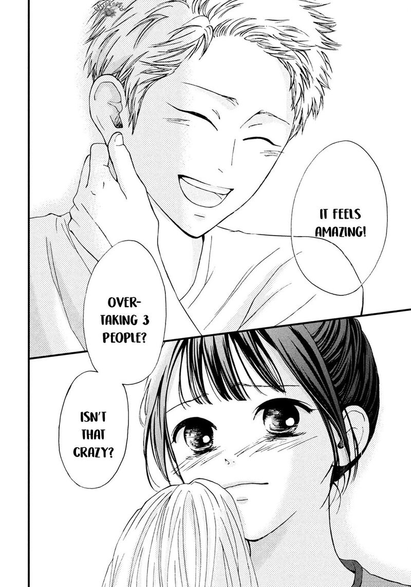Yamaguchi Kun Wa Warukunai Chapter 16 Page 26