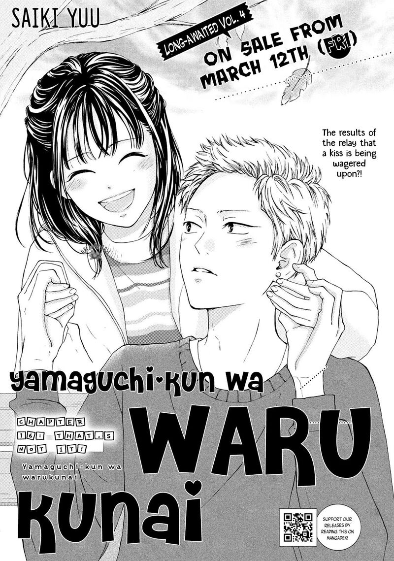 Yamaguchi Kun Wa Warukunai Chapter 16 Page 3