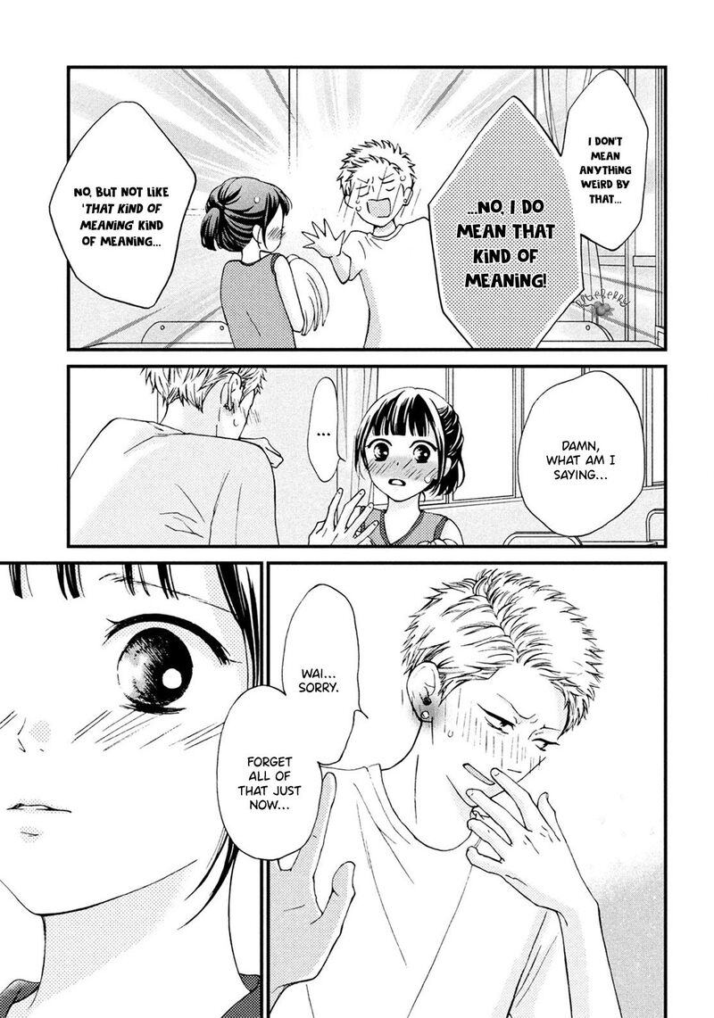 Yamaguchi Kun Wa Warukunai Chapter 16 Page 31