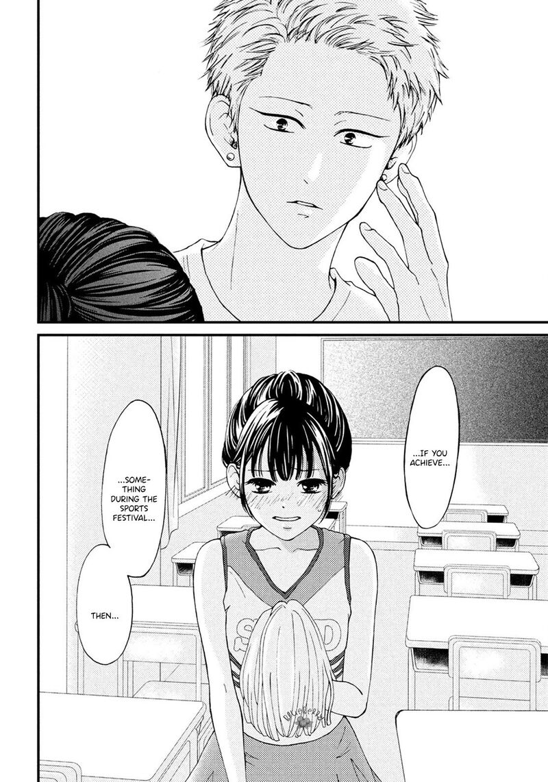 Yamaguchi Kun Wa Warukunai Chapter 16 Page 34