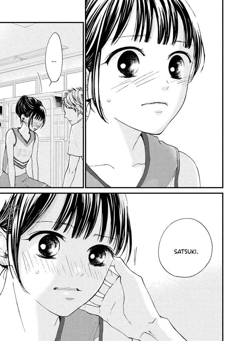Yamaguchi Kun Wa Warukunai Chapter 16 Page 37