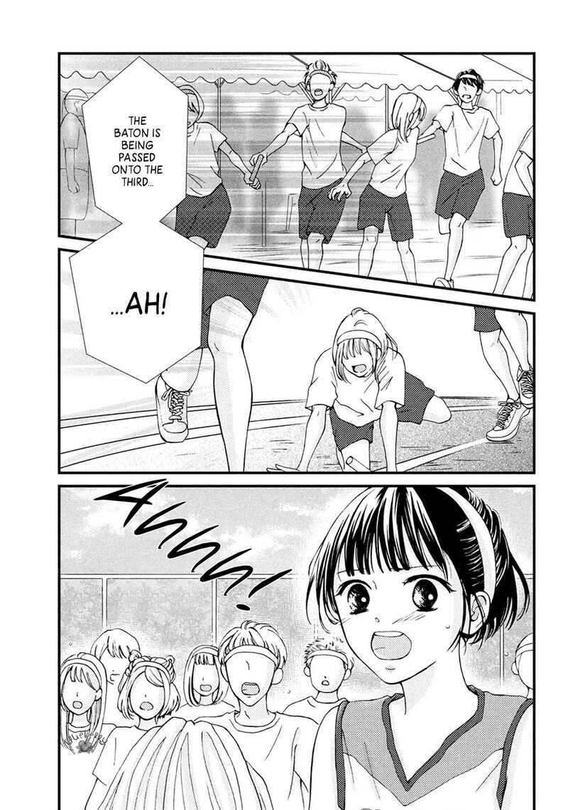 Yamaguchi Kun Wa Warukunai Chapter 16 Page 7