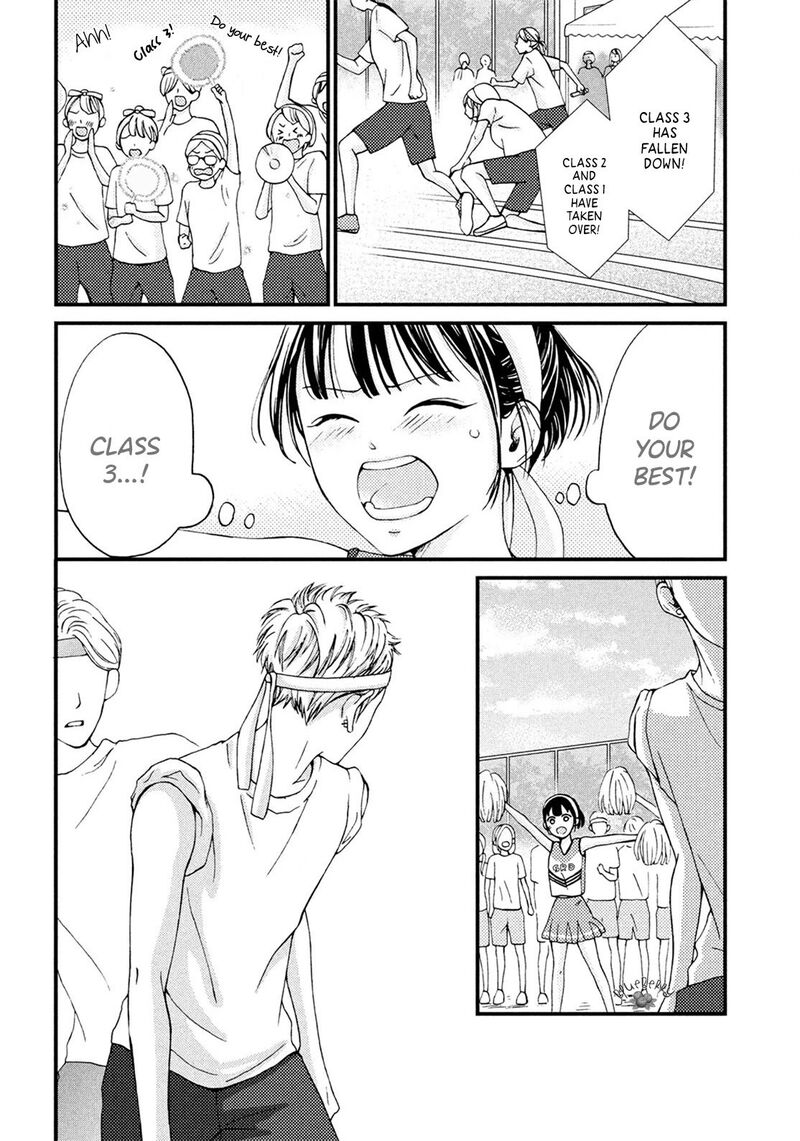 Yamaguchi Kun Wa Warukunai Chapter 16 Page 8