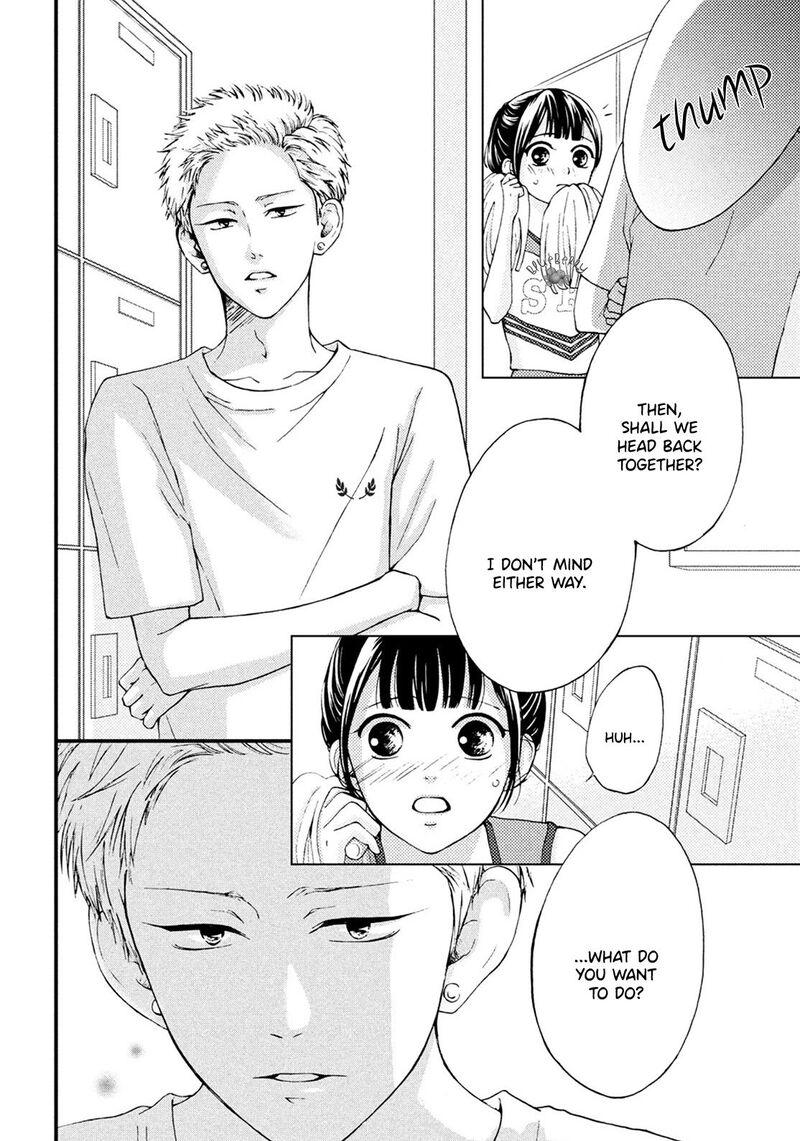 Yamaguchi Kun Wa Warukunai Chapter 17 Page 12
