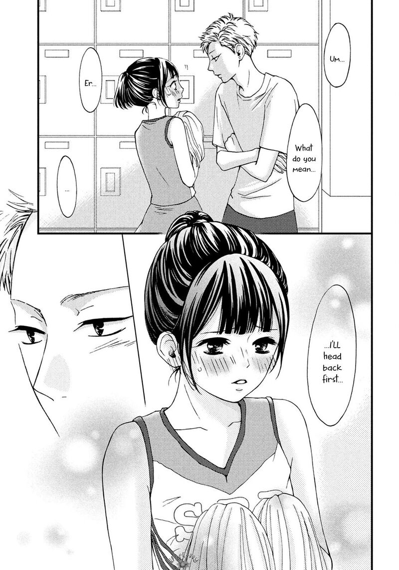Yamaguchi Kun Wa Warukunai Chapter 17 Page 13