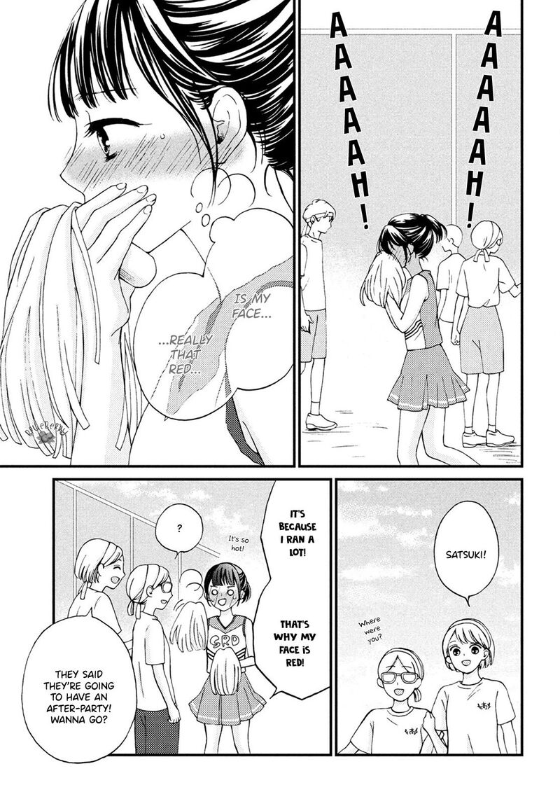 Yamaguchi Kun Wa Warukunai Chapter 17 Page 15