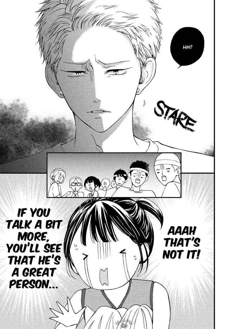 Yamaguchi Kun Wa Warukunai Chapter 17 Page 17