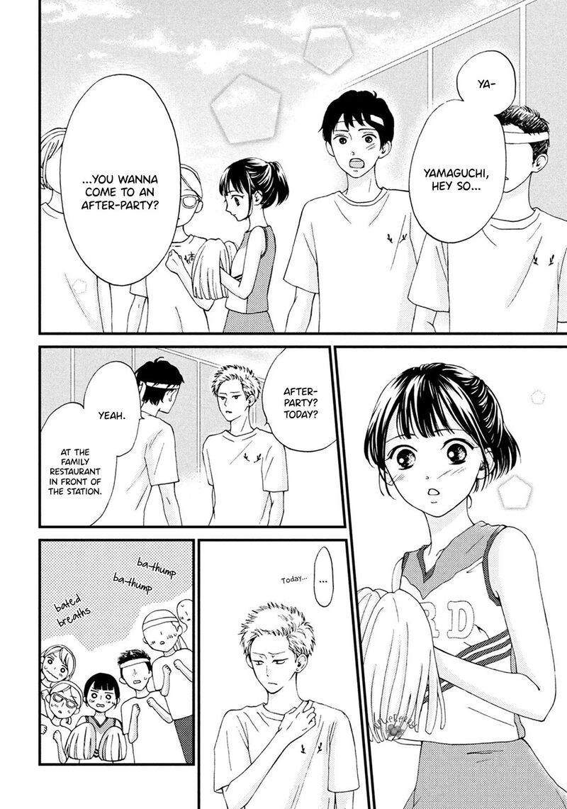 Yamaguchi Kun Wa Warukunai Chapter 17 Page 18