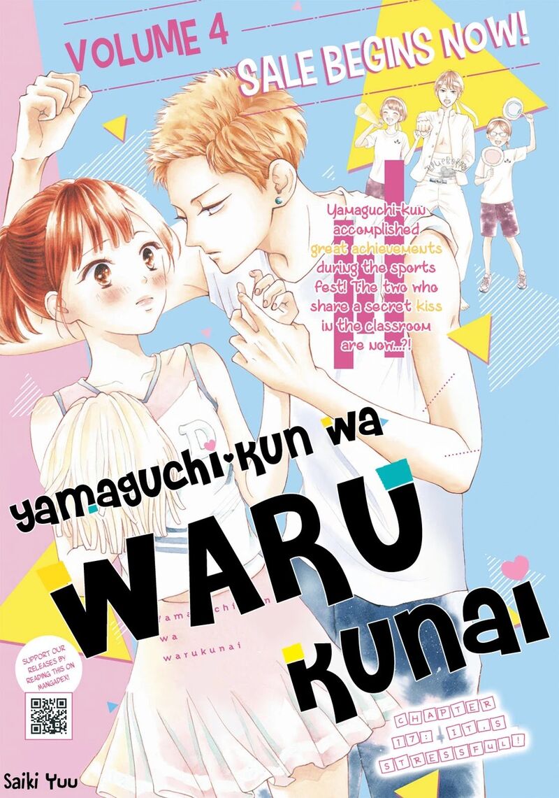 Yamaguchi Kun Wa Warukunai Chapter 17 Page 2