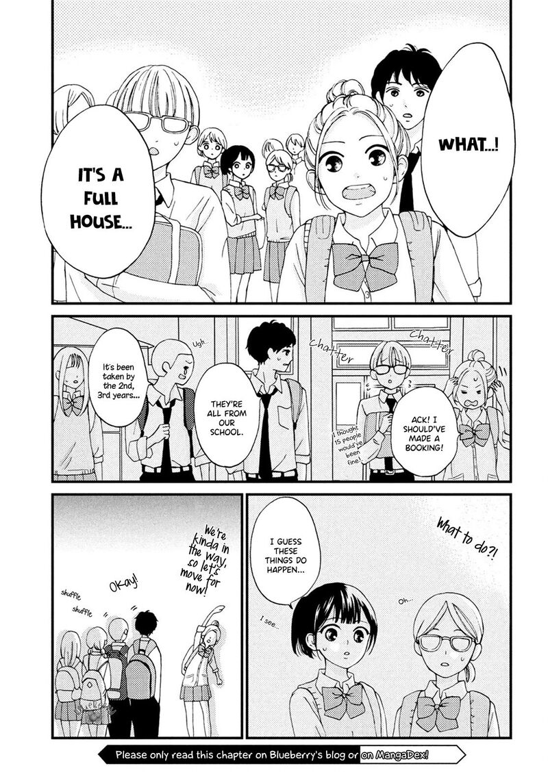 Yamaguchi Kun Wa Warukunai Chapter 17 Page 21