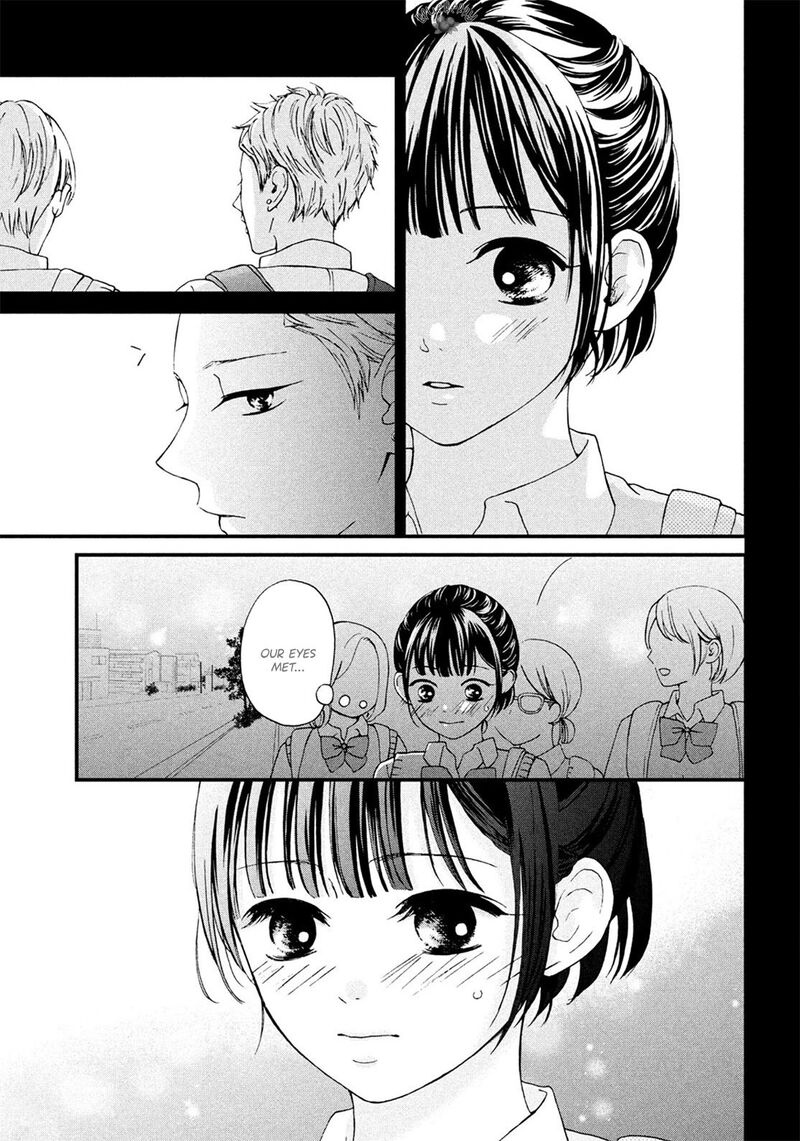 Yamaguchi Kun Wa Warukunai Chapter 17 Page 23