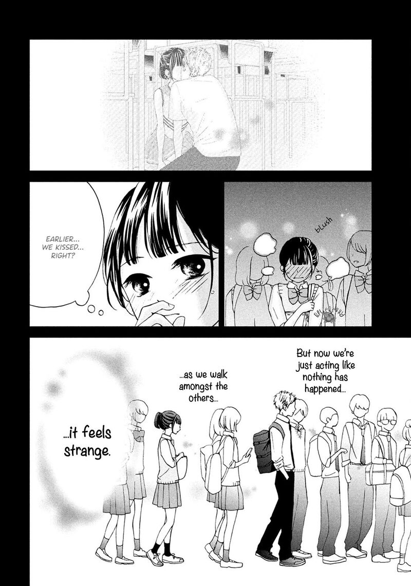 Yamaguchi Kun Wa Warukunai Chapter 17 Page 24