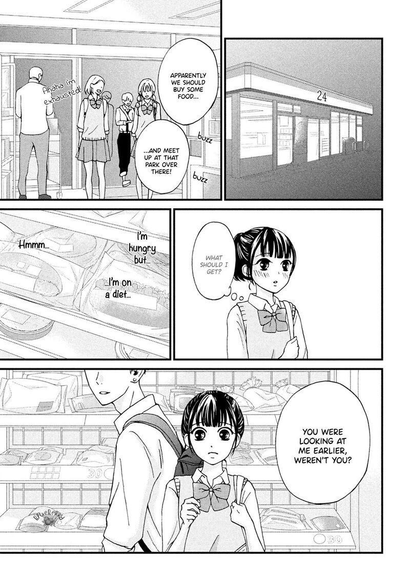 Yamaguchi Kun Wa Warukunai Chapter 17 Page 25