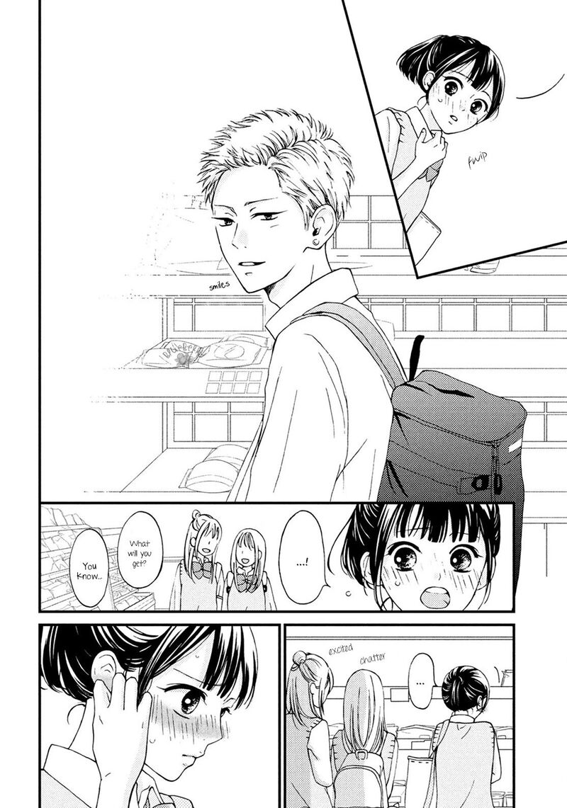 Yamaguchi Kun Wa Warukunai Chapter 17 Page 26