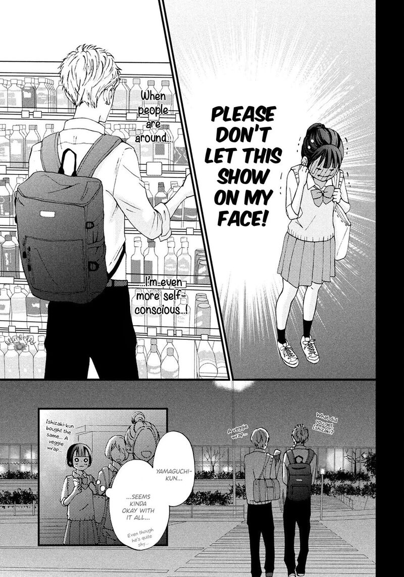 Yamaguchi Kun Wa Warukunai Chapter 17 Page 27