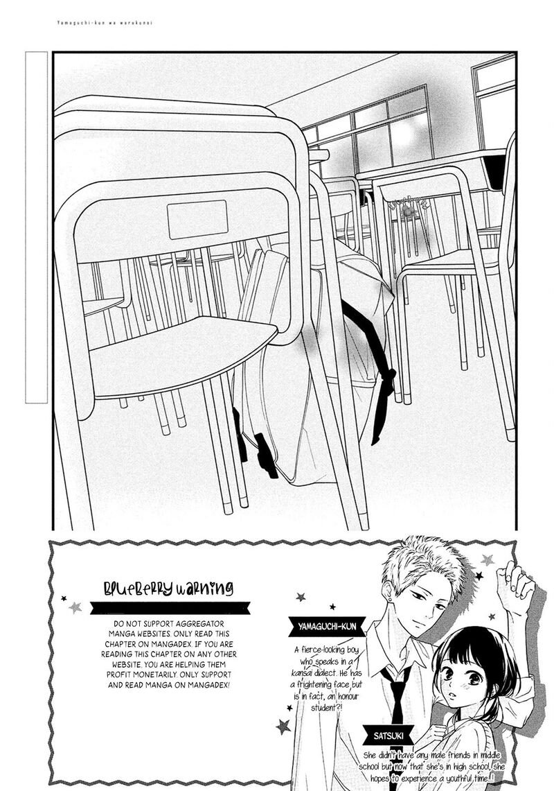 Yamaguchi Kun Wa Warukunai Chapter 17 Page 3
